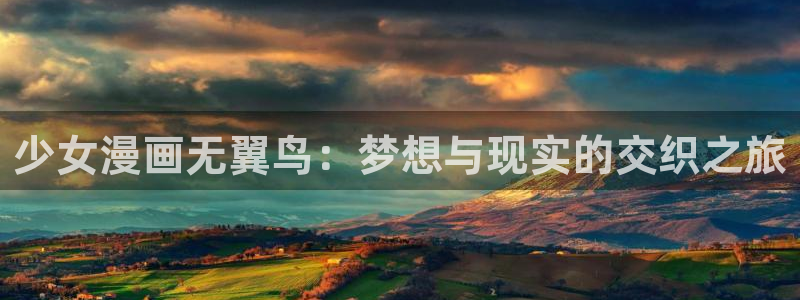 腐漫画网改名了吗